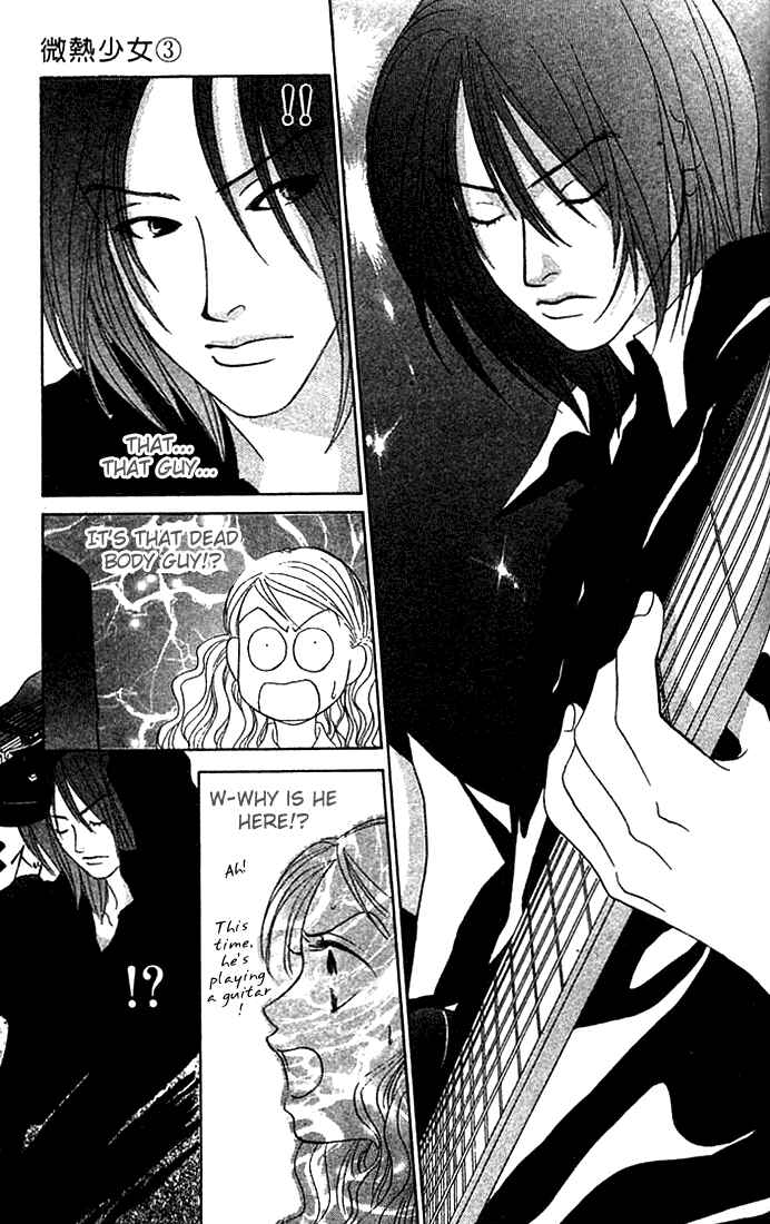 Page 25 Chapter 15 Girl With a Slight Fever