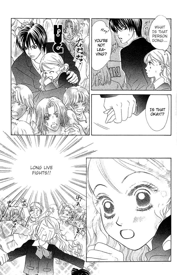 Page 27 Chapter 15 Girl With a Slight Fever