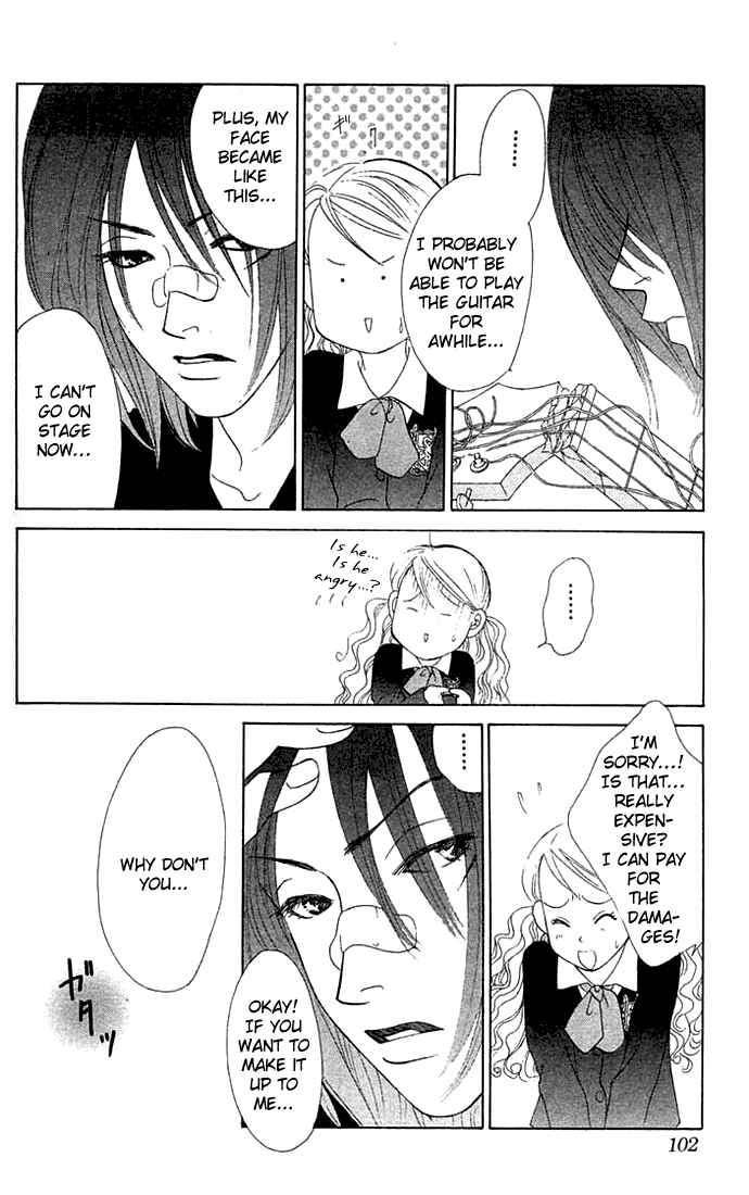 Page 32 Chapter 15 Girl With a Slight Fever