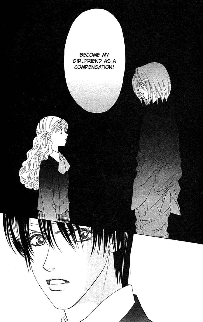 Page 33 Chapter 15 Girl With a Slight Fever
