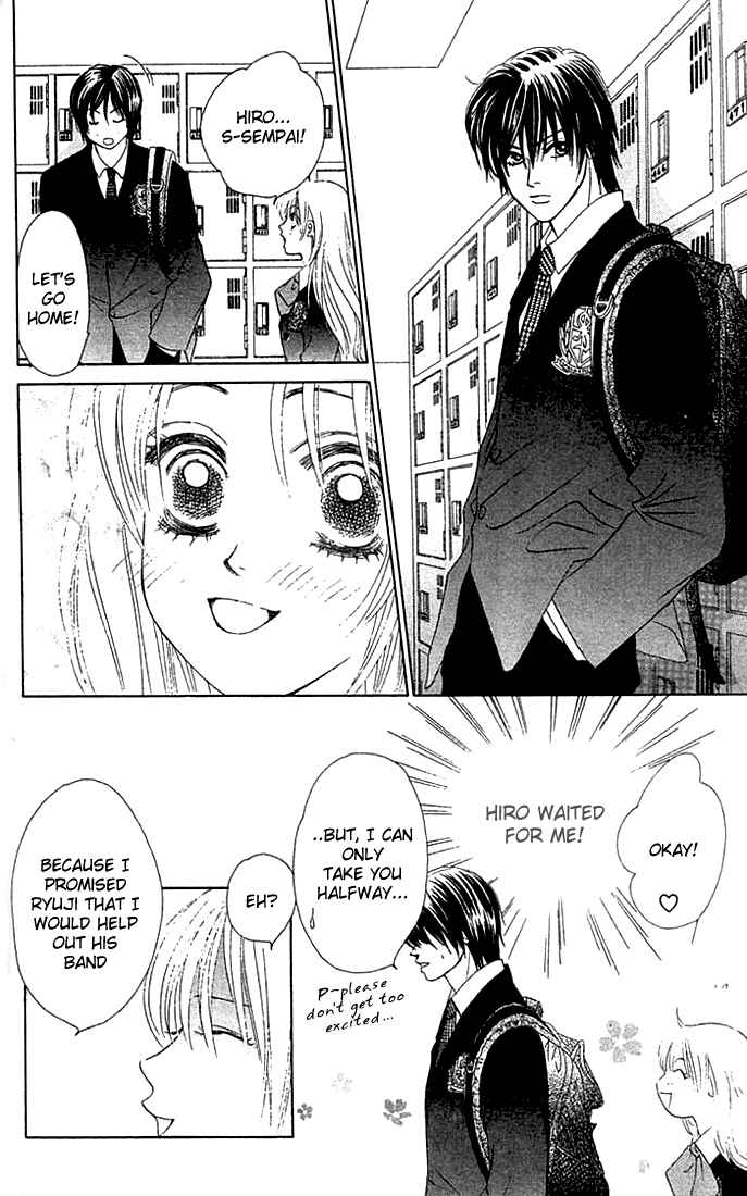 Page 6 Chapter 15 Girl With a Slight Fever