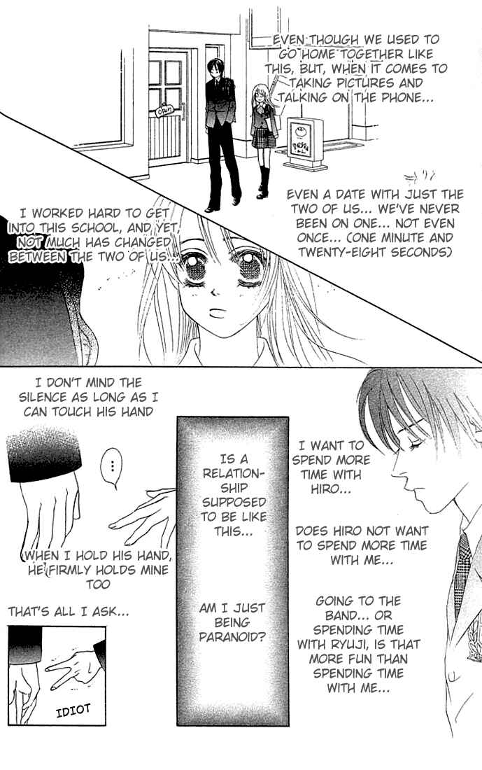 Page 8 Chapter 15 Girl With a Slight Fever