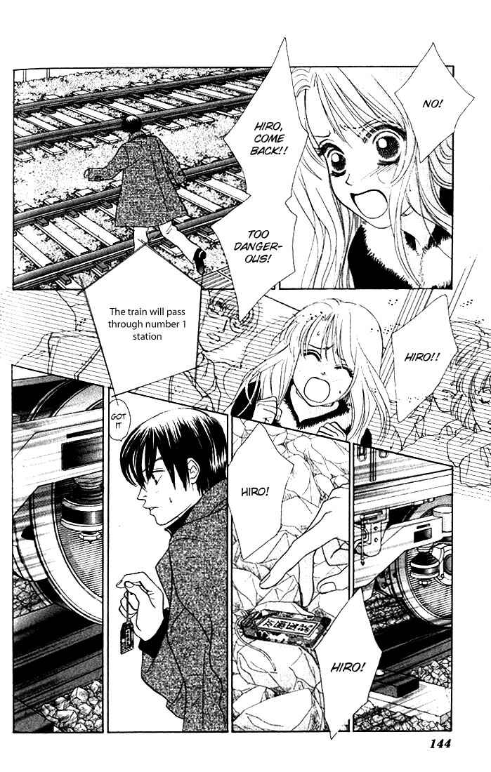 Page 18 Chapter 11 Girl With a Slight Fever