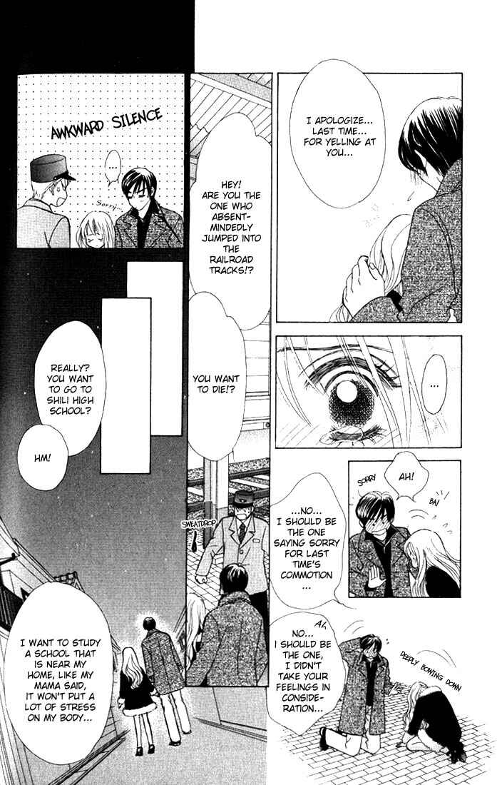 Page 22 Chapter 11 Girl With a Slight Fever