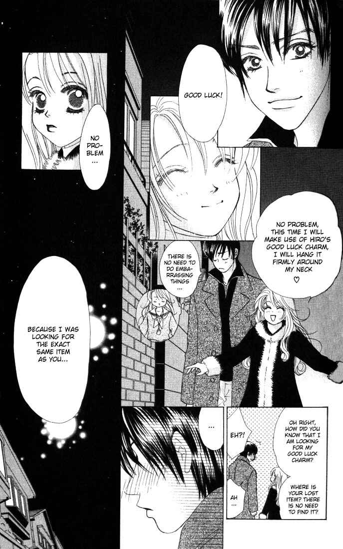 Page 23 Chapter 11 Girl With a Slight Fever