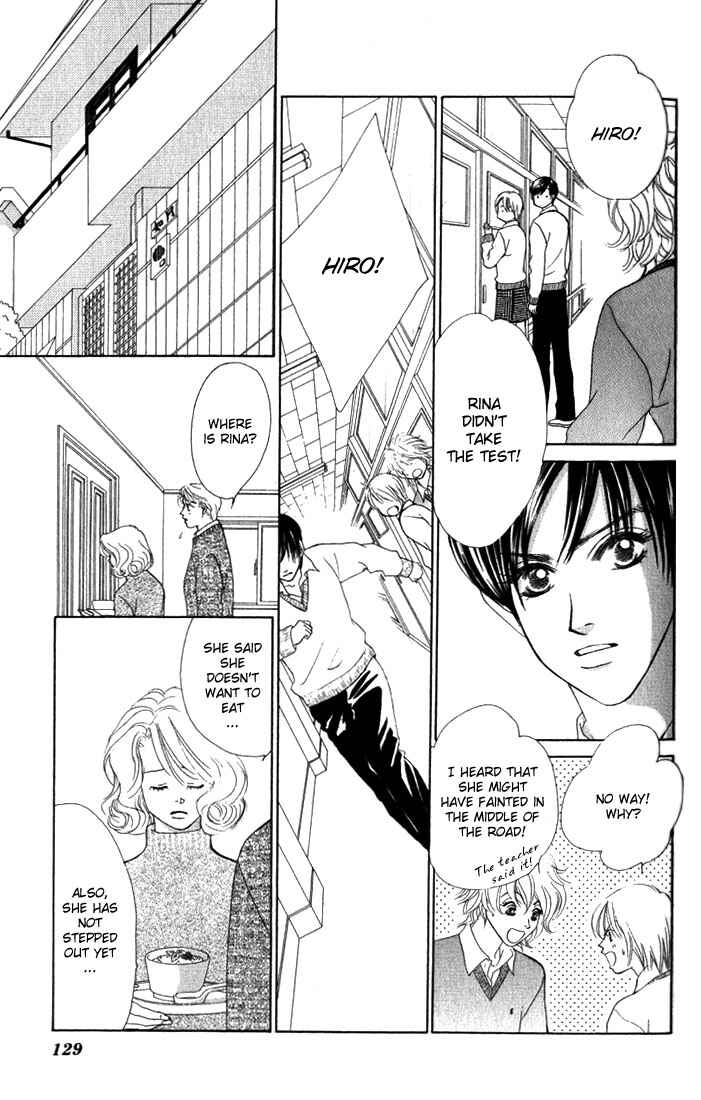 Page 3 Chapter 11 Girl With a Slight Fever