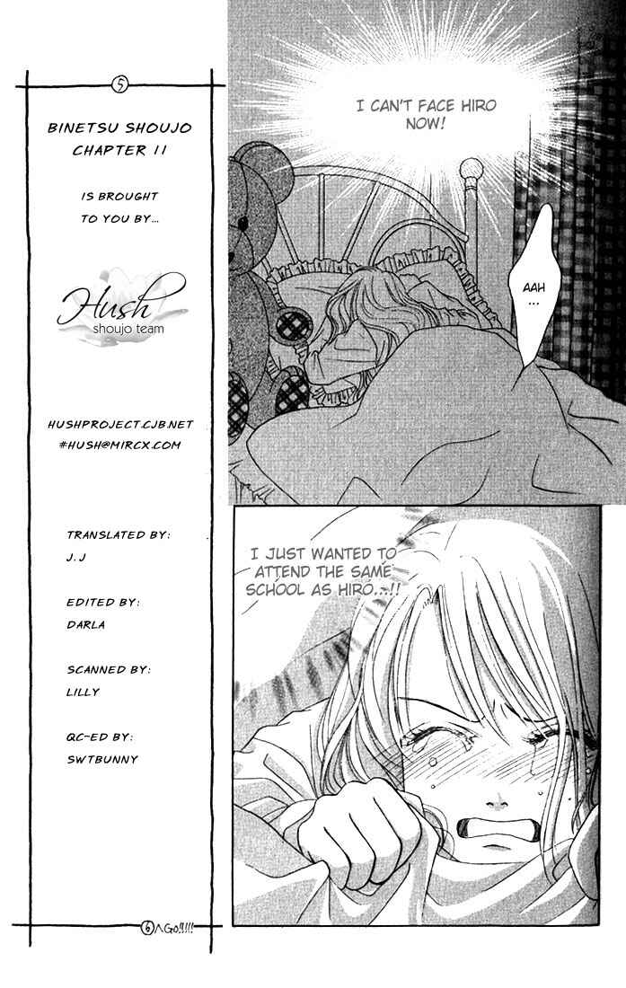 Page 5 Chapter 11 Girl With a Slight Fever