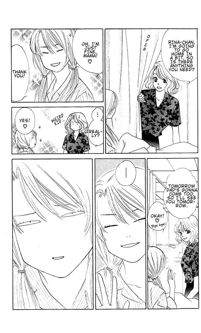 Page 14 Chapter 23 Girl With a Slight Fever