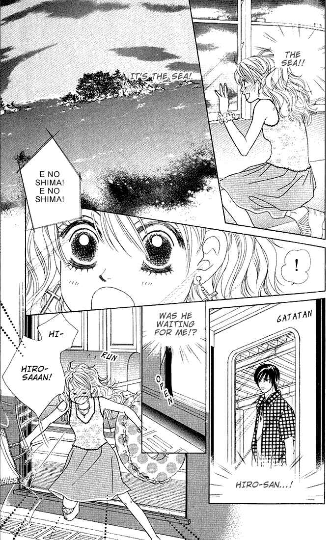 Page 18 Chapter 23 Girl With a Slight Fever