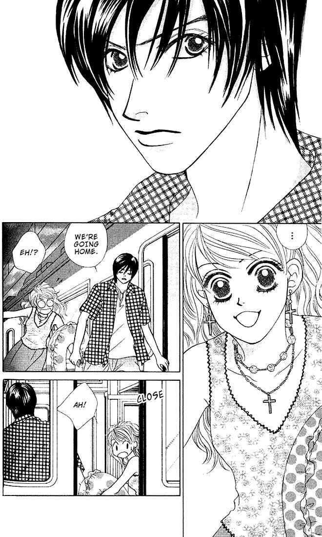 Page 19 Chapter 23 Girl With a Slight Fever