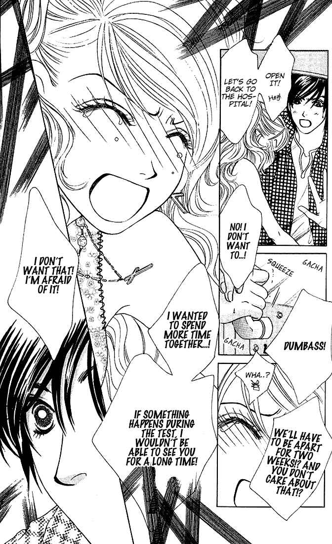 Page 24 Chapter 23 Girl With a Slight Fever