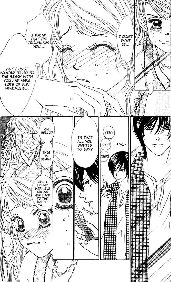Page 25 Chapter 23 Girl With a Slight Fever