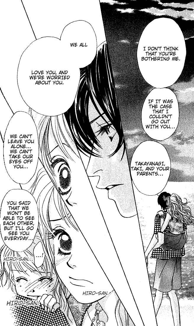 Page 29 Chapter 23 Girl With a Slight Fever