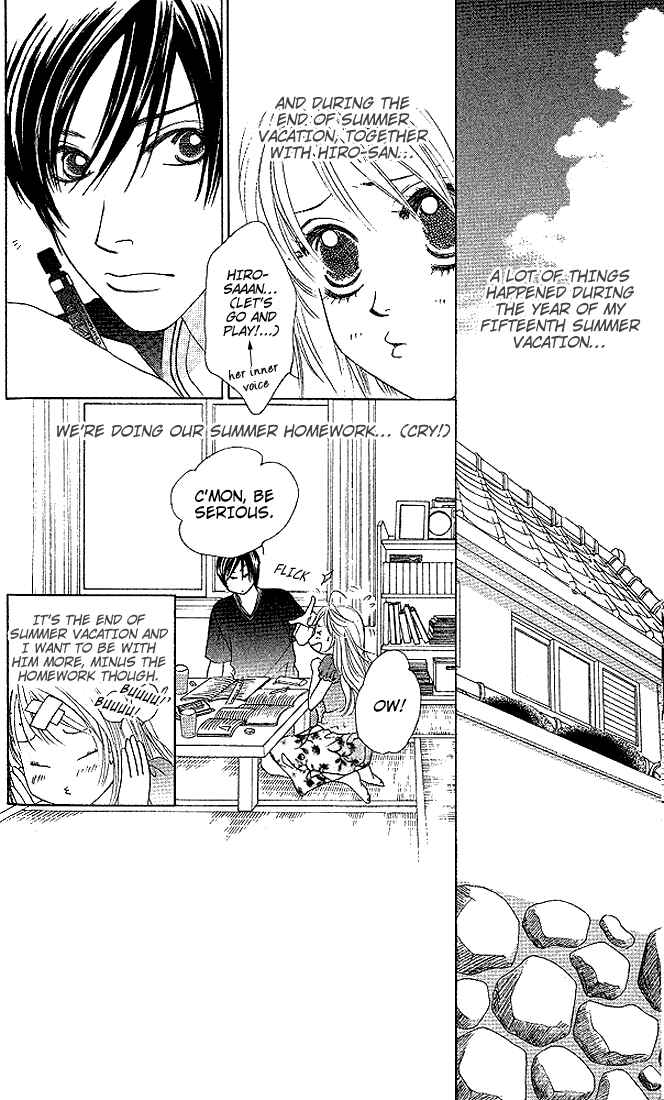 Page 3 Chapter 23 Girl With a Slight Fever