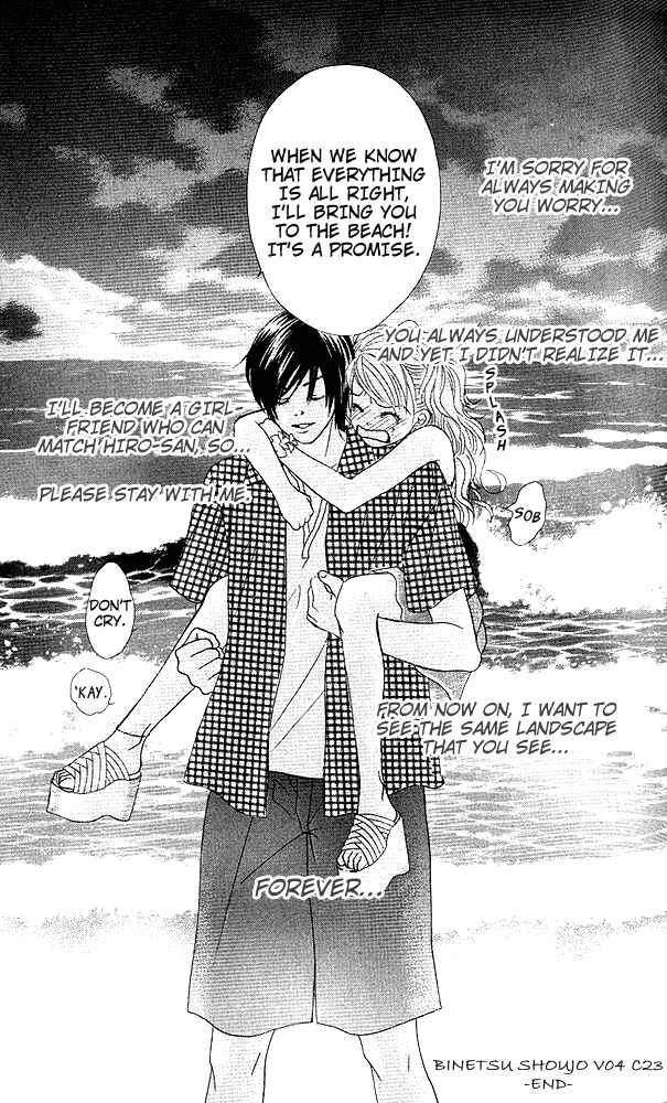 Page 30 Chapter 23 Girl With a Slight Fever