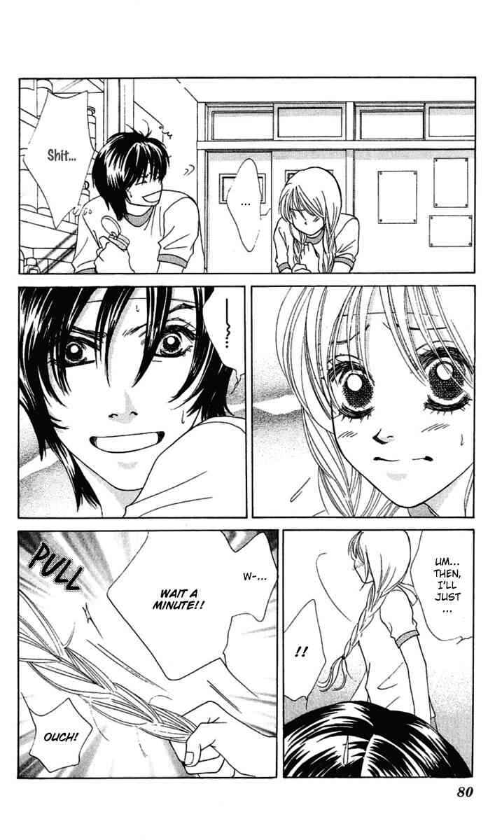 Page 12 Chapter 27 Girl With a Slight Fever