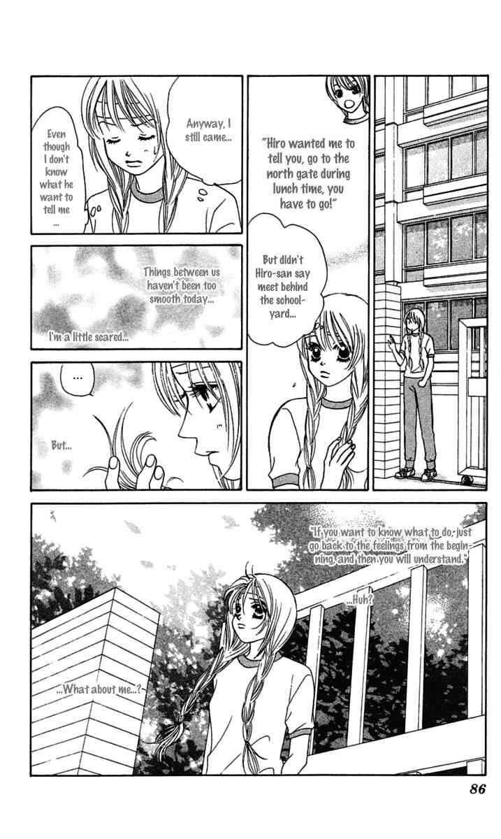 Page 18 Chapter 27 Girl With a Slight Fever