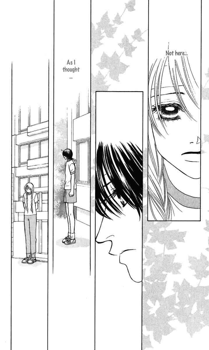Page 20 Chapter 27 Girl With a Slight Fever