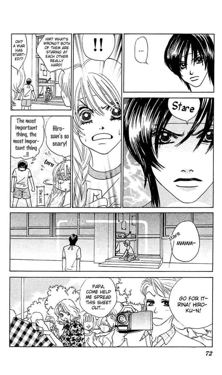Page 4 Chapter 27 Girl With a Slight Fever
