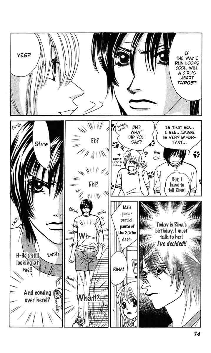 Page 6 Chapter 27 Girl With a Slight Fever