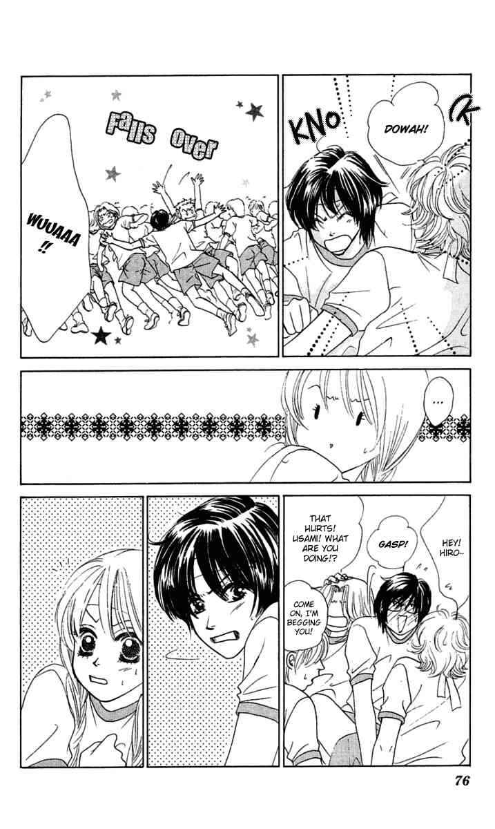 Page 8 Chapter 27 Girl With a Slight Fever