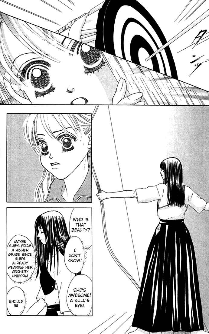 Page 14 Chapter 16 Girl With a Slight Fever