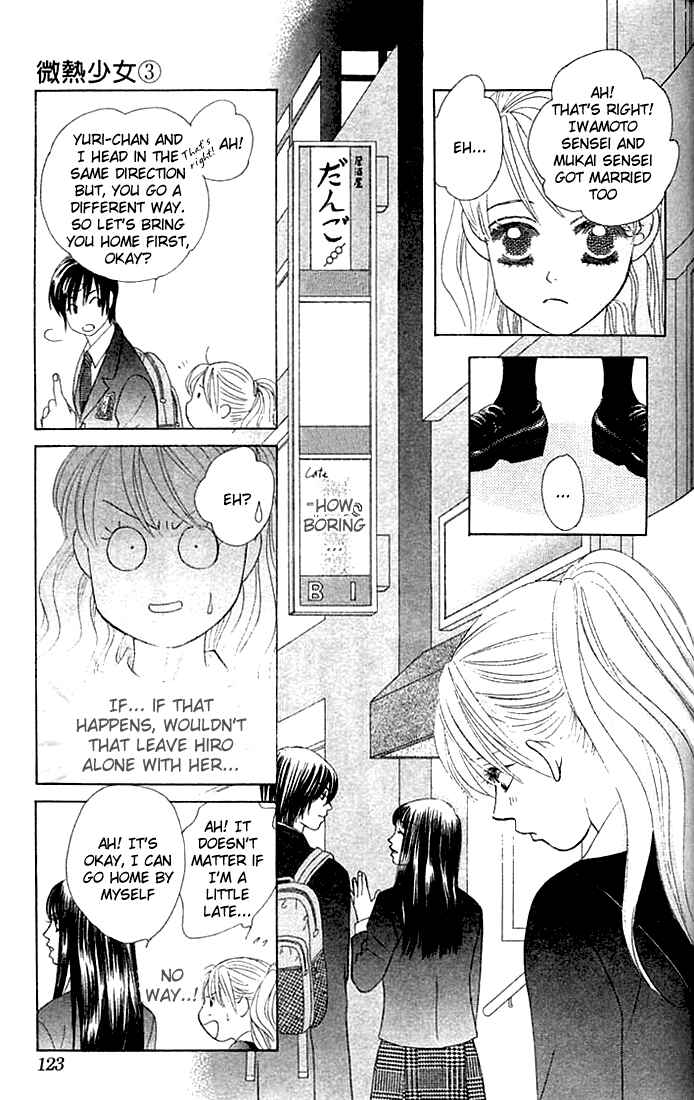 Page 21 Chapter 16 Girl With a Slight Fever