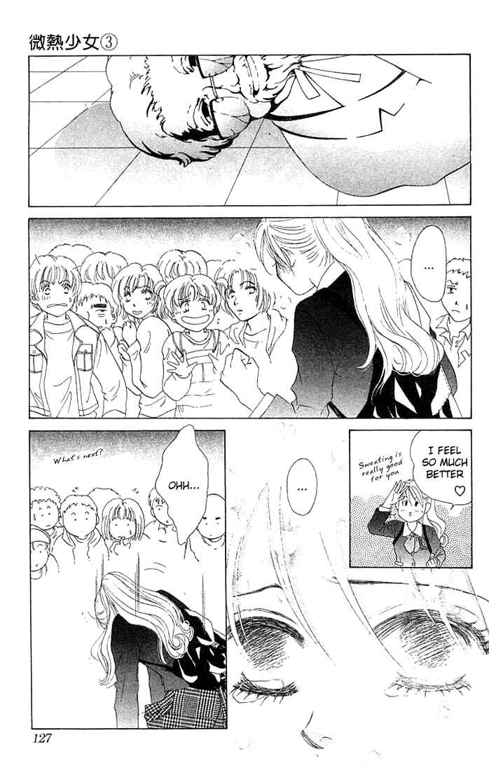 Page 25 Chapter 16 Girl With a Slight Fever