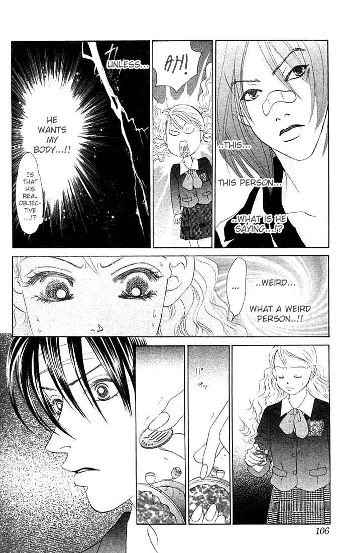 Page 4 Chapter 16 Girl With a Slight Fever