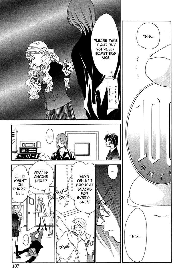 Page 5 Chapter 16 Girl With a Slight Fever