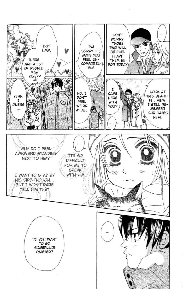 Page 11 Chapter 12 Girl With a Slight Fever