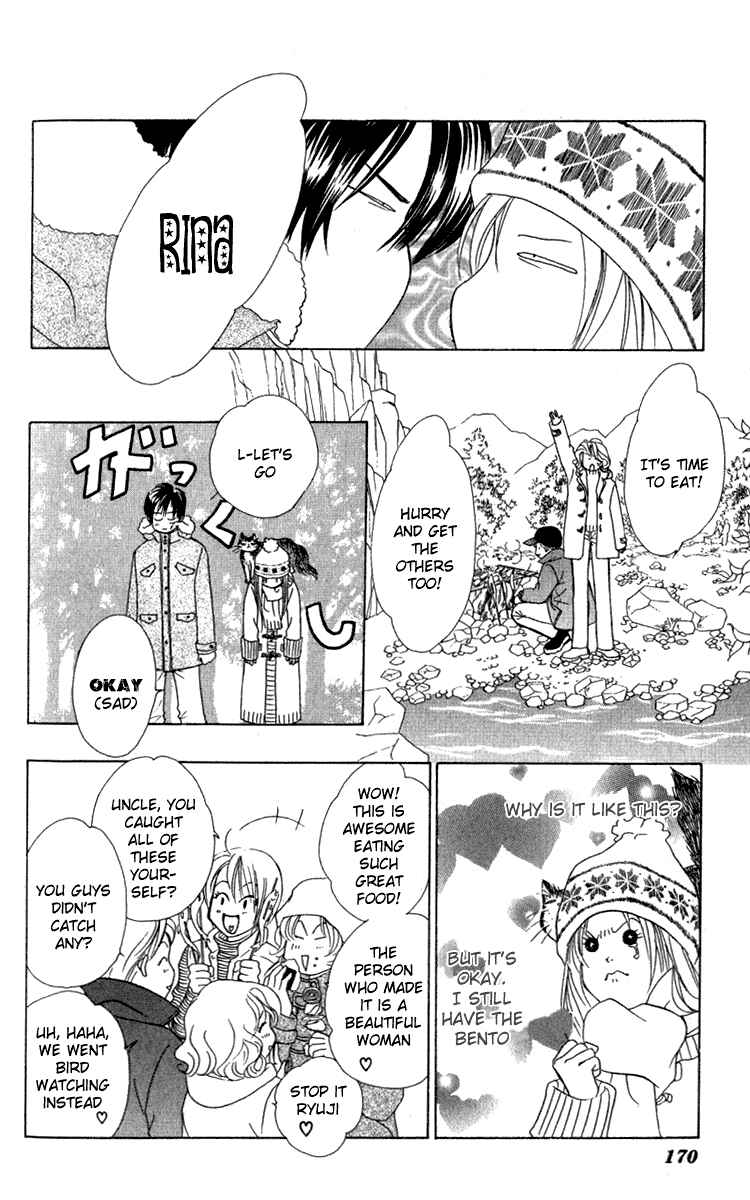 Page 17 Chapter 12 Girl With a Slight Fever