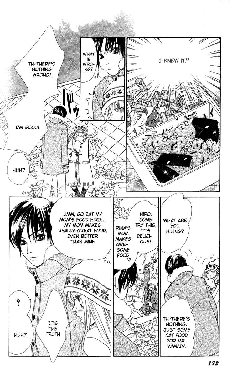 Page 19 Chapter 12 Girl With a Slight Fever