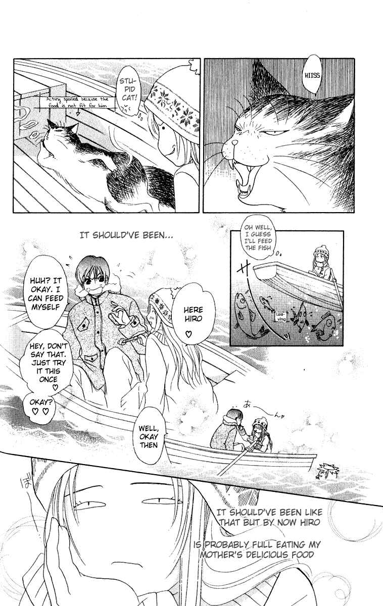 Page 23 Chapter 12 Girl With a Slight Fever