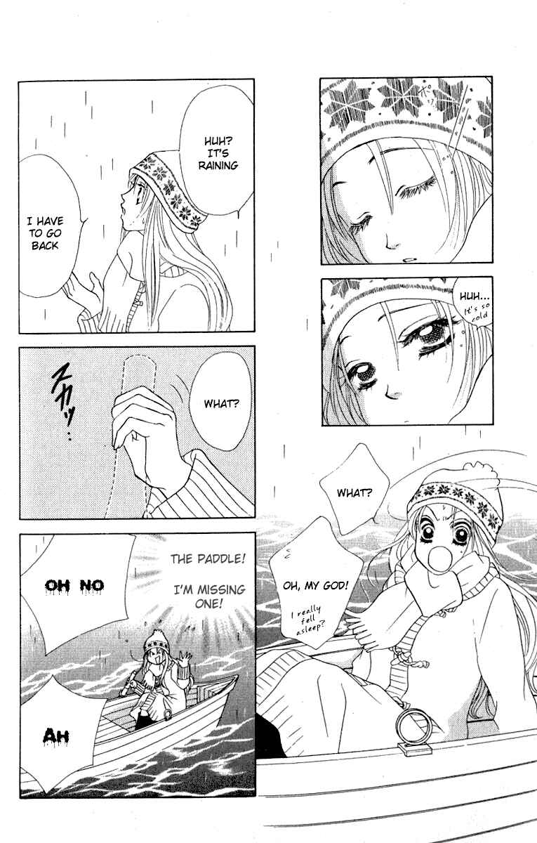Page 25 Chapter 12 Girl With a Slight Fever