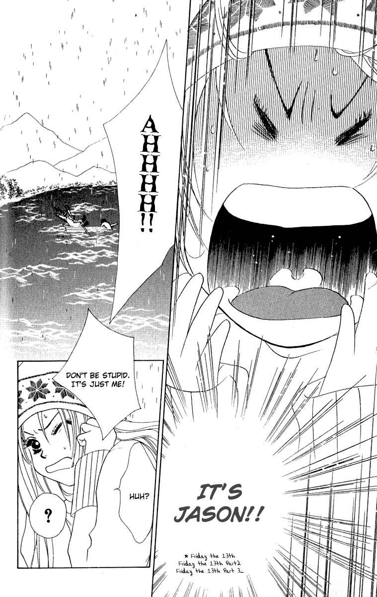 Page 29 Chapter 12 Girl With a Slight Fever