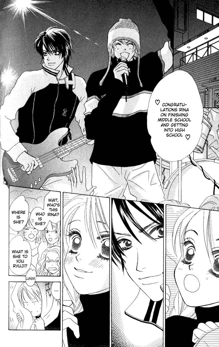 Page 3 Chapter 12 Girl With a Slight Fever