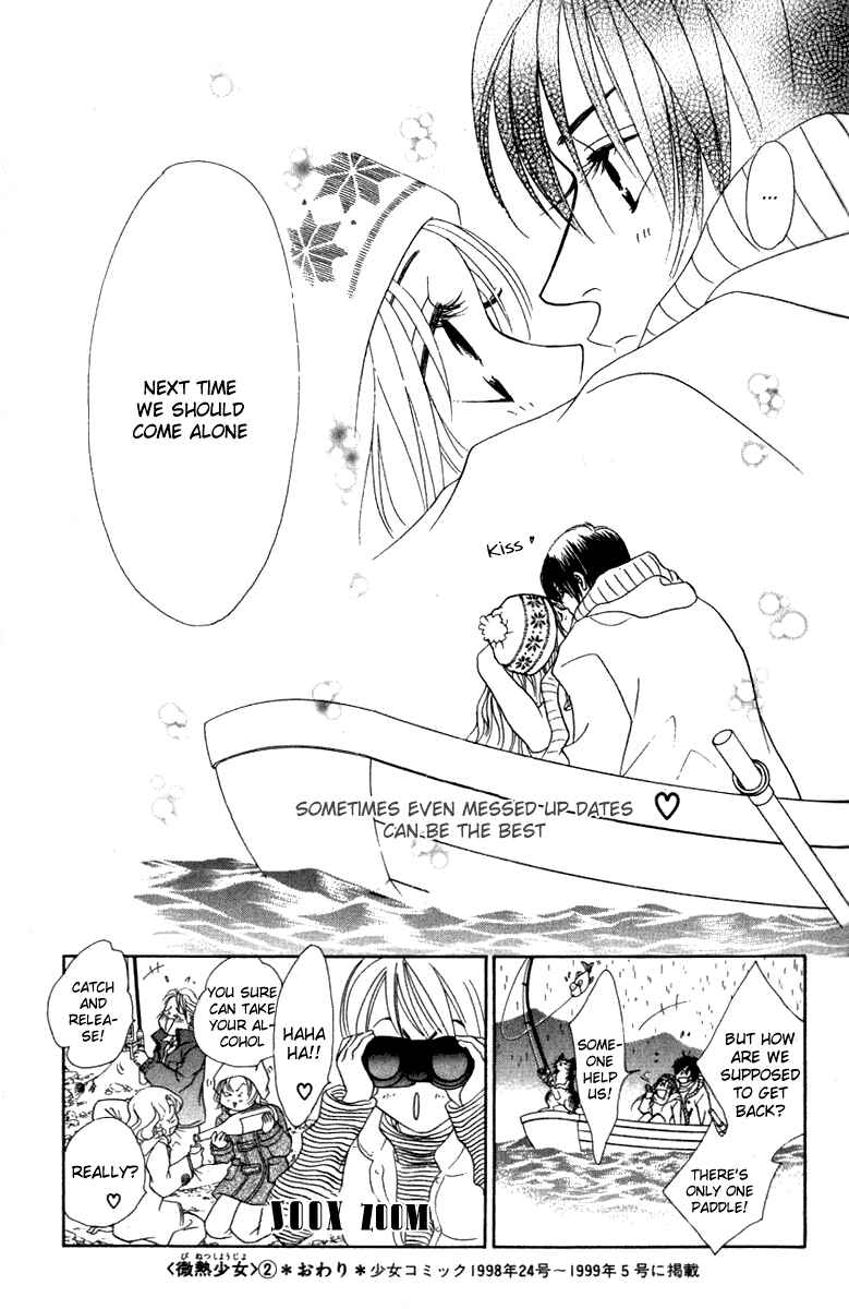 Page 34 Chapter 12 Girl With a Slight Fever