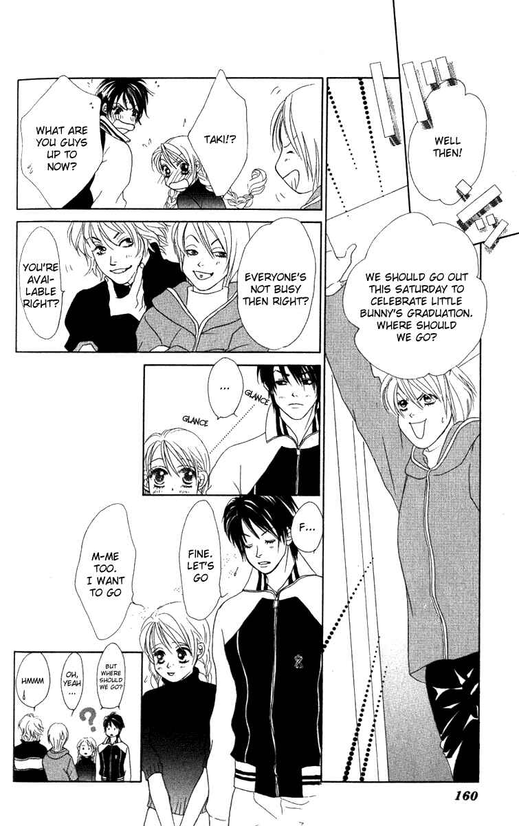 Page 7 Chapter 12 Girl With a Slight Fever