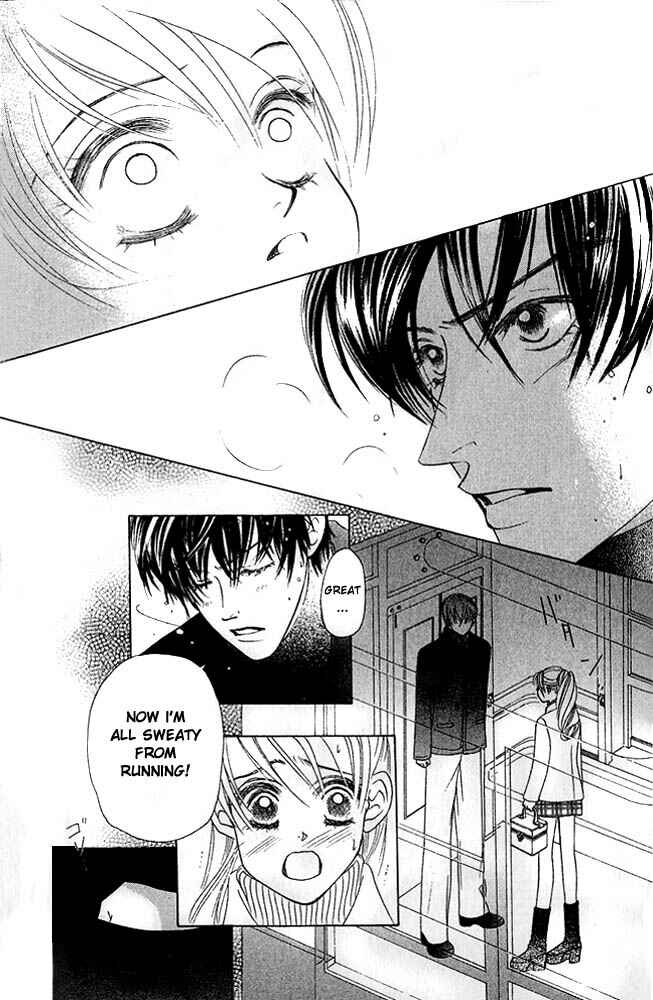 Page 1 Chapter 8 Girl With a Slight Fever