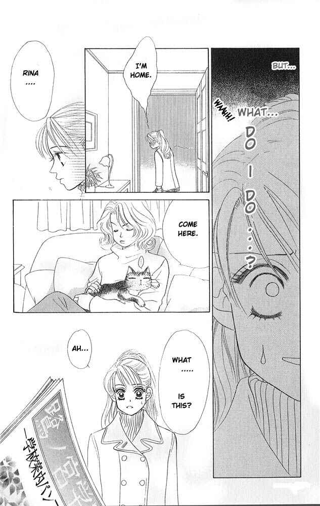 Page 15 Chapter 8 Girl With a Slight Fever