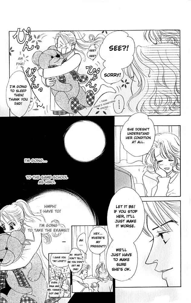 Page 20 Chapter 8 Girl With a Slight Fever