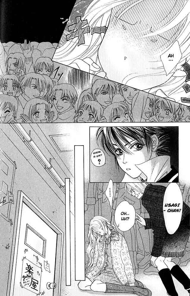 Page 25 Chapter 8 Girl With a Slight Fever