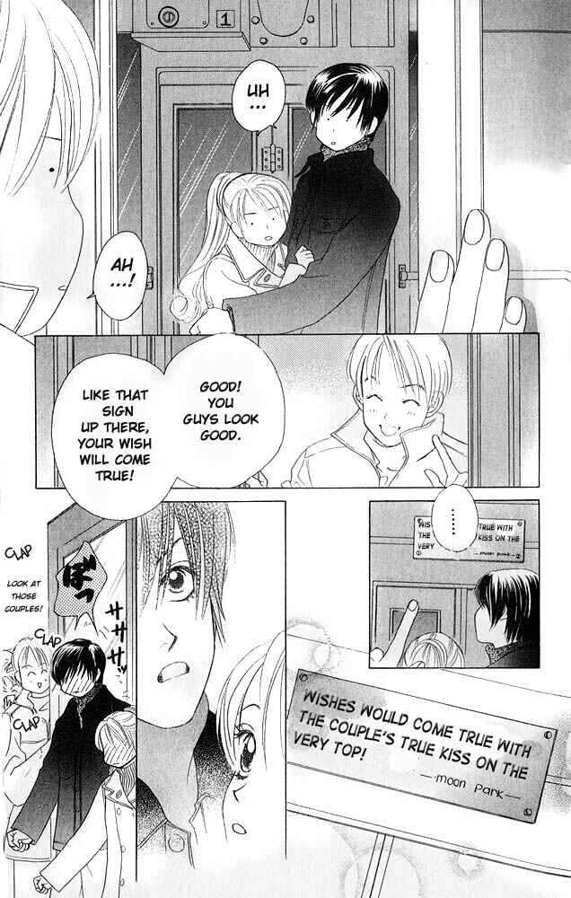 Page 8 Chapter 8 Girl With a Slight Fever