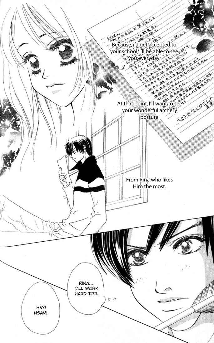 Page 13 Chapter 10 Girl With a Slight Fever