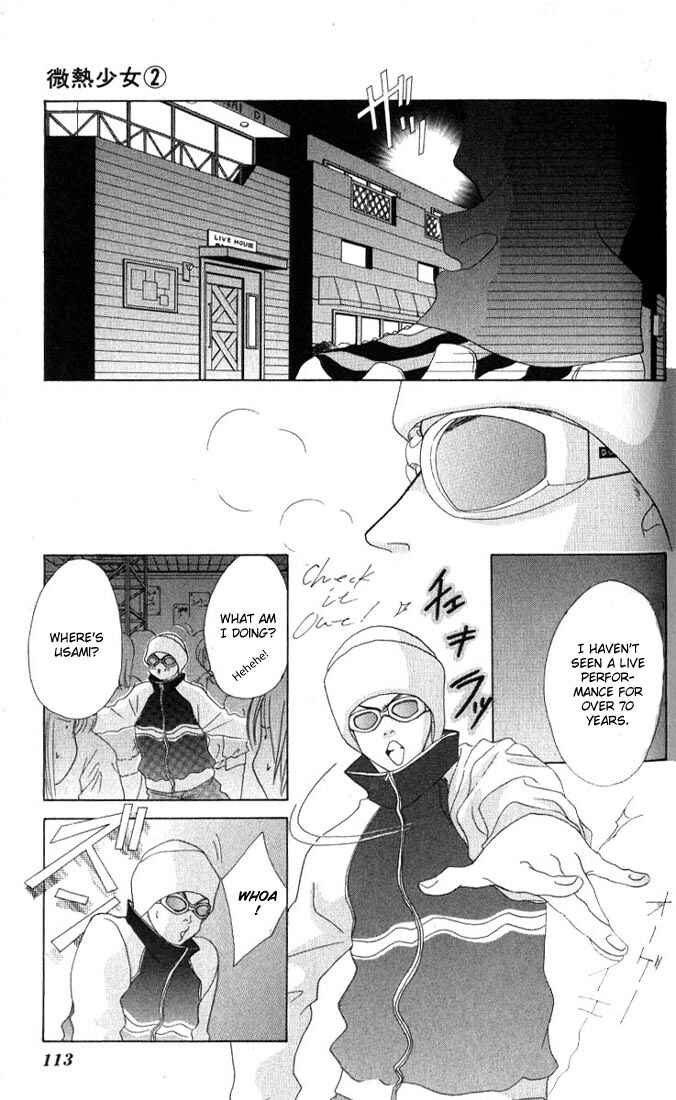Page 18 Chapter 10 Girl With a Slight Fever