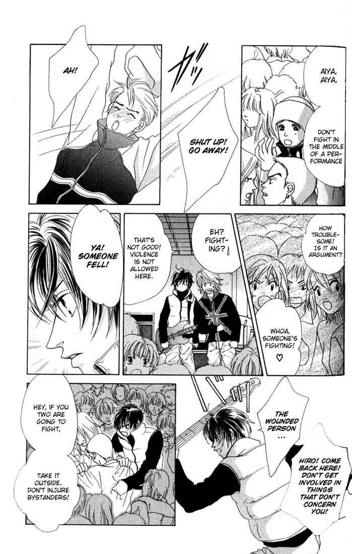 Page 20 Chapter 10 Girl With a Slight Fever