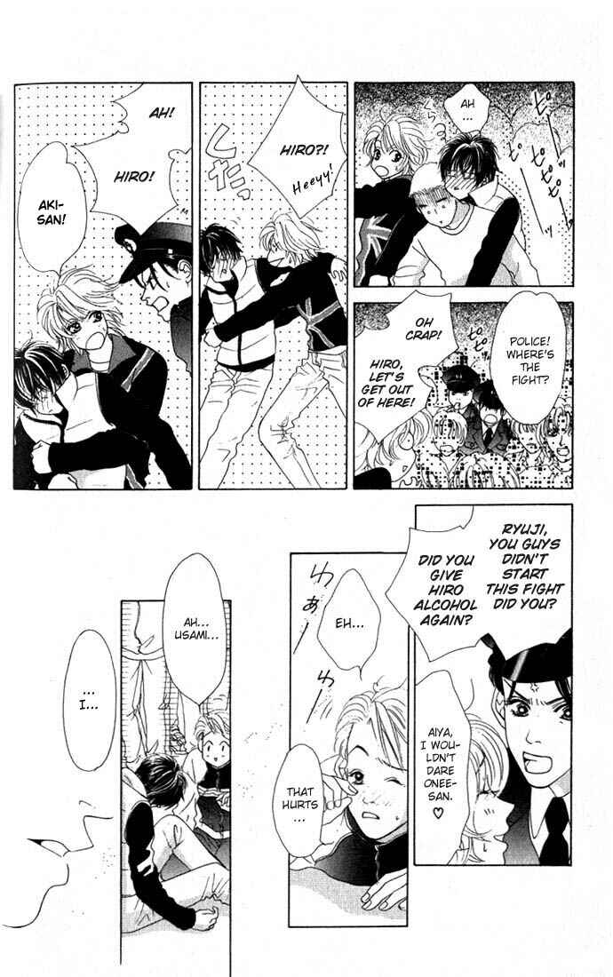 Page 23 Chapter 10 Girl With a Slight Fever