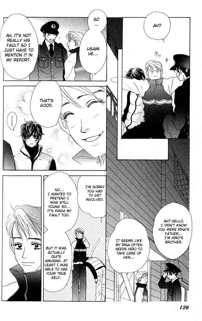 Page 25 Chapter 10 Girl With a Slight Fever