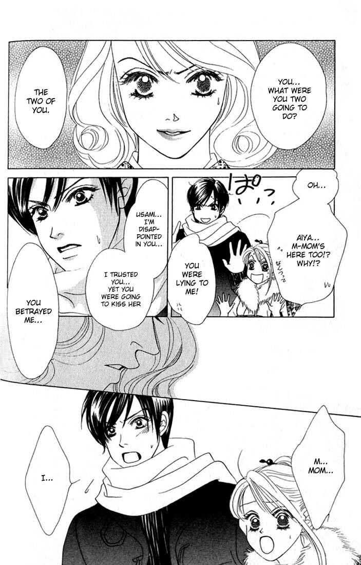 Page 3 Chapter 10 Girl With a Slight Fever